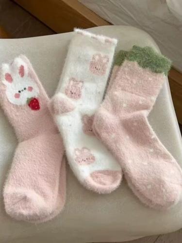 مجموعة جوارب ٣ قطع