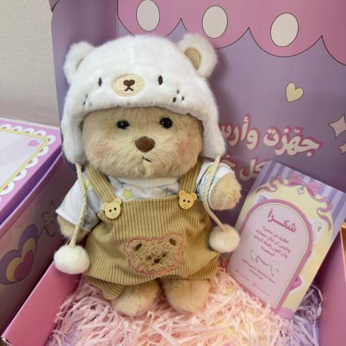 دمية دب لطيف مع طقم ملابس B93