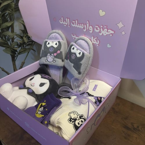 بوكس كرومي KL8