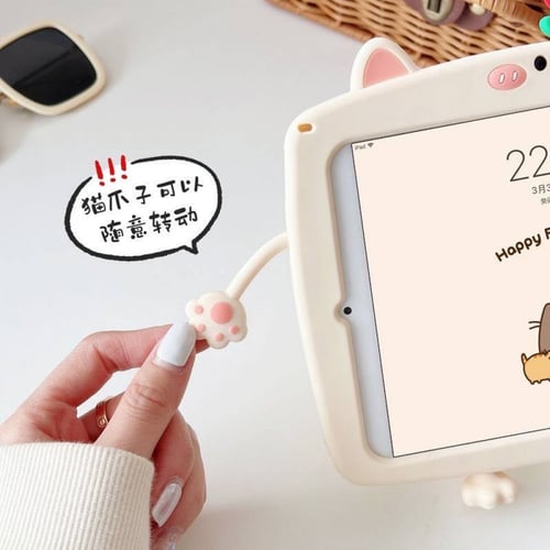 كفر ايباد انيق مع حامل للقلم وحزام للتعليق ومسكة ل...