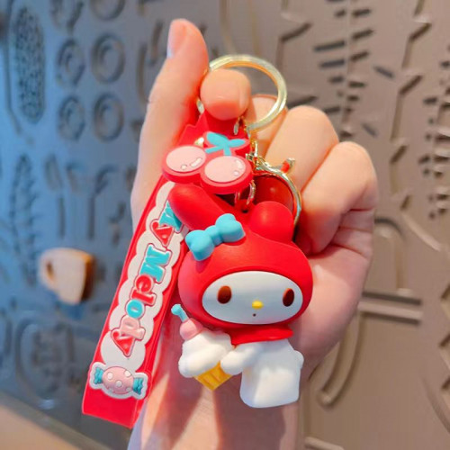 ميدالية ماي ميلودي