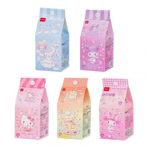 بازل 80 قطعة