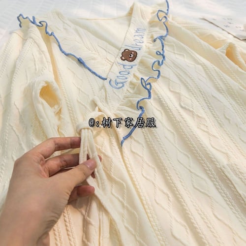 بجامة شتوية