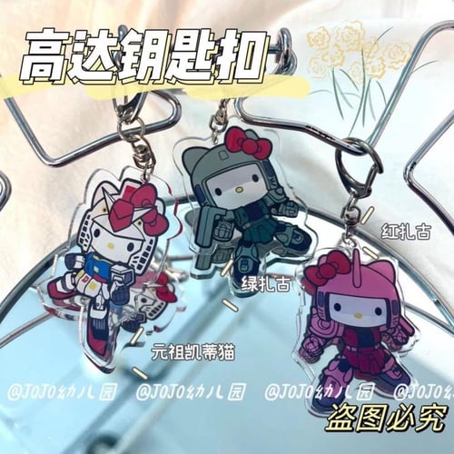 ميدالية هيلوكيتي