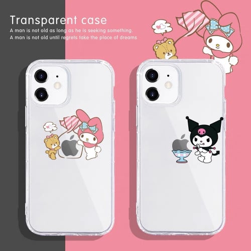 كفر كرومي وميلودي