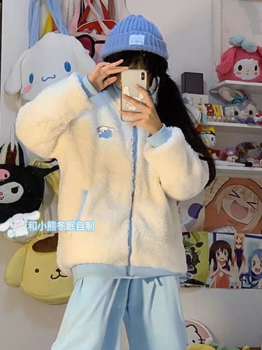 جاكيت هالو كيتي