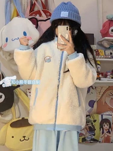 جاكيت هالو كيتي