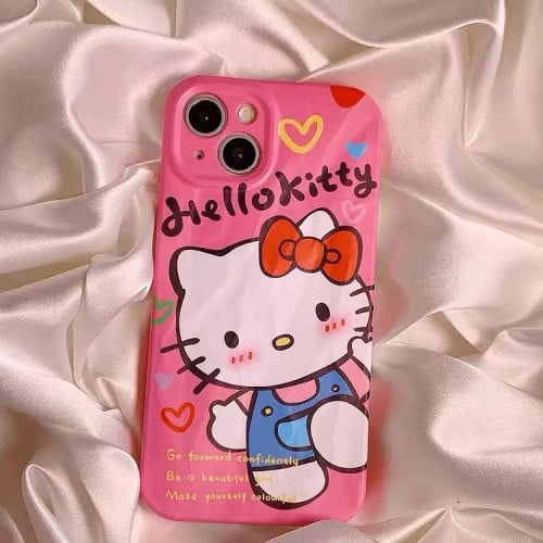 كفر ايفون هيلوكيتي