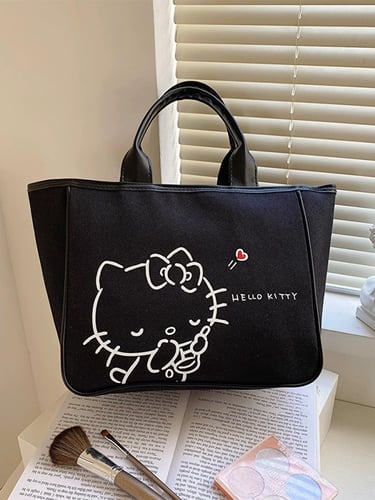 توت باق هيلوكيتي