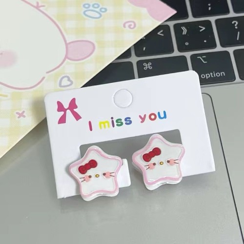 شباصة هيلوكيتي