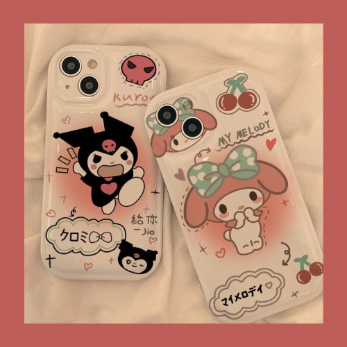 كفر ايفون كرومي وماي ميلودي