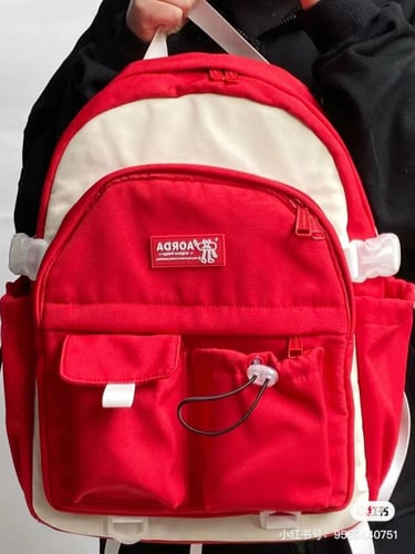 شنطة ظهر هيلوكيتي