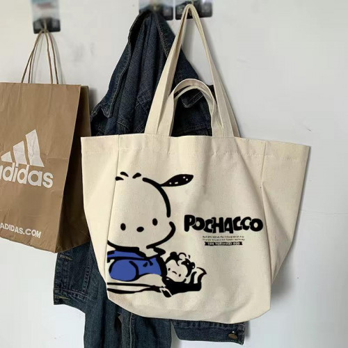 توت باق بوكاتشو