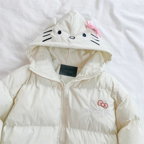 جاكيت هيلوكيتي