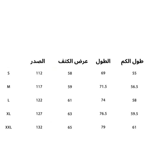 هودي هيلوكيتي