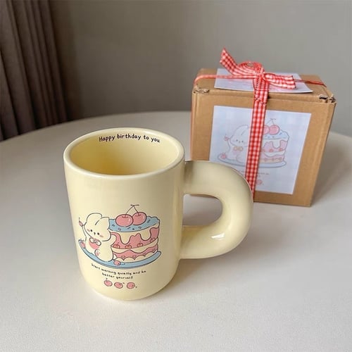 كوب مع تغليف