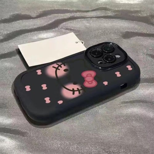 كفر ايفون هيلوكيتي