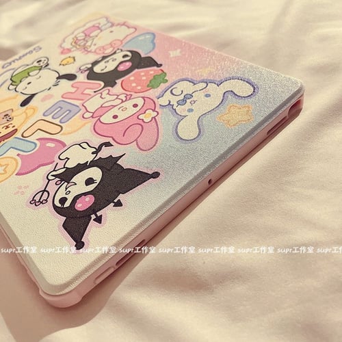 كفر ايباد سانريو