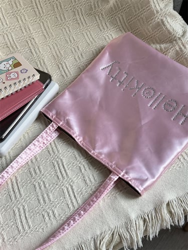 توت باق هيلوكيتي