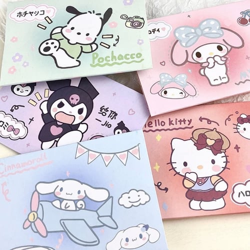 كرت اهداء شخصيات سانريو