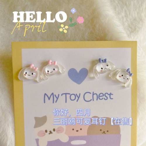 أقراط أذن سينما رول ( 2 )