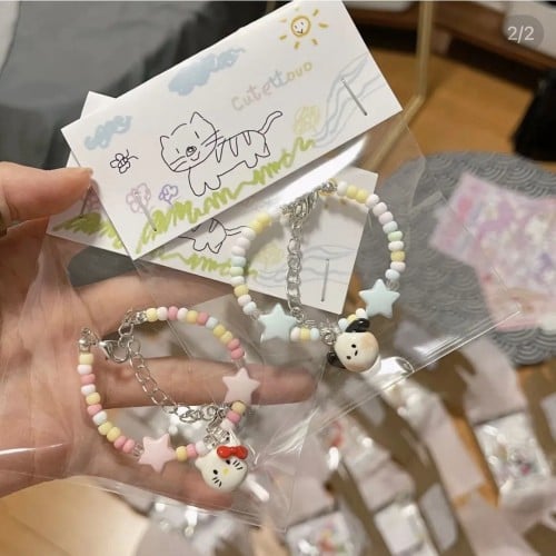 سوارة سانريو