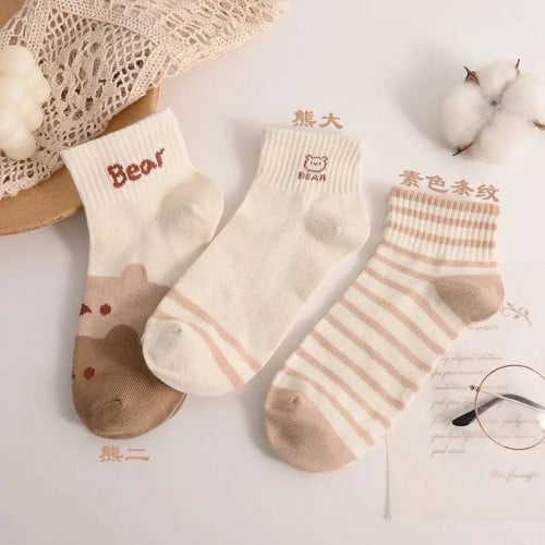 مجموعة جوارب