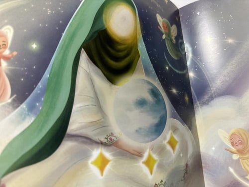 أم البنين والبشرى