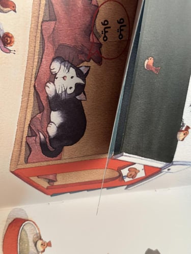 أين قطة ياسمين ؟