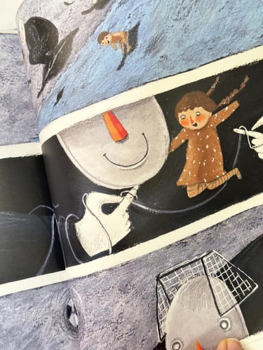 قناع الغريب