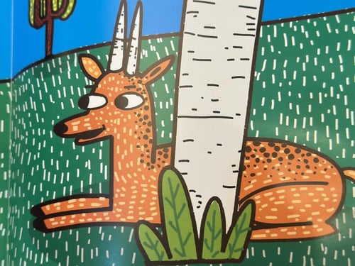 من أفشى السر ؟