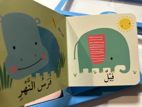 طقم ( كتاب + 10 أحاجي ) الحيوانات