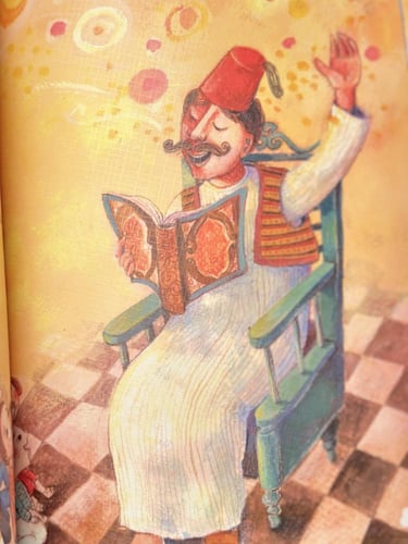 أنت الرسالة