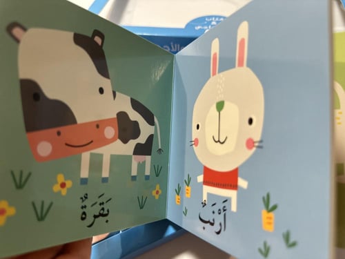 طقم ( كتاب + 10 أحاجي ) الحيوانات