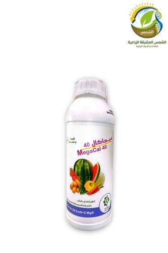 ميجاكال 40 سماد سائل غني بالكالسيوم والماغنسيوم