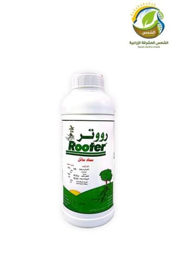 رووتر سماد سائل npk