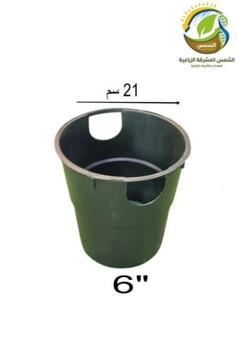 صندوق محبس جرين مقاسات متعددة