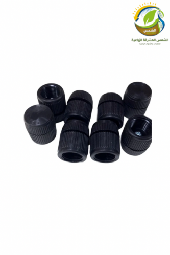 نقاط ببلر 1/2 بوصة 16 لتر في الساعة