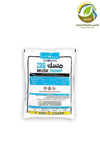 مبيد حشري مسك 700