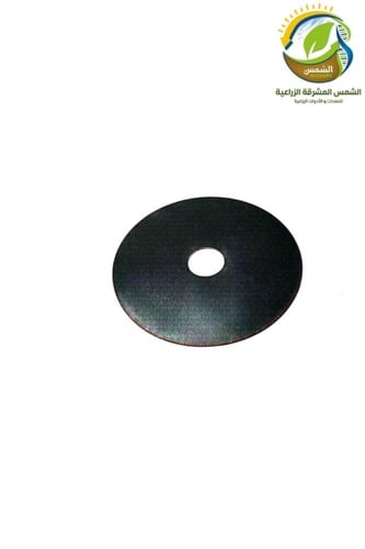 ديسك صاروخ قص مقاسات متعددة