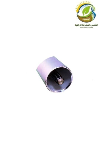 رأس غيار منشار حطب اصلي