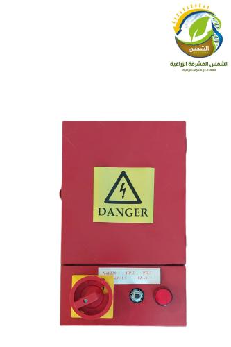 طبلون تشغيل غطاس ارتوازي حديد 2حصان-7.5حصان