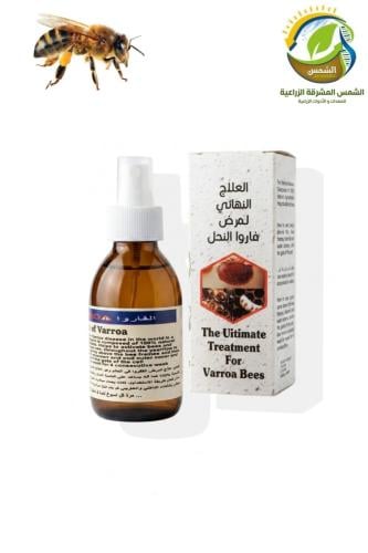 علاج فاروا النحل