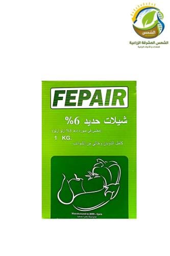 فيبير شيلات حديد اسباني 1 كغم