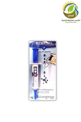 طعم ايكوجل مبيد صراصير على هيئة جل 10 جرام