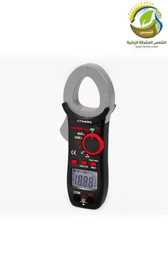 جهاز ميتر 600V 600A كراون