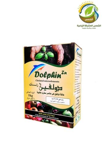 دولفين زنك مخلبي 1كيلو