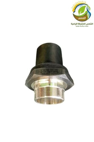 بداية لحام ذكر حراري 2"