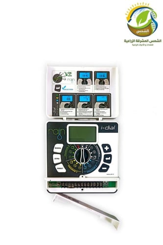 جهاز تحكم تايمر رين ايطالي 6 خط