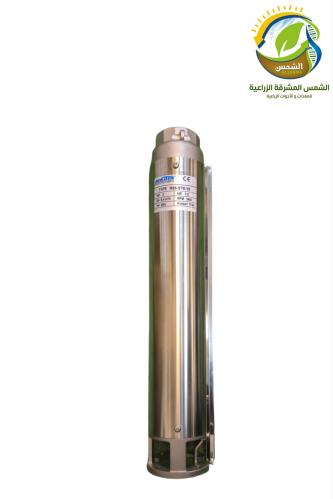 مراوح غطاس ارتوازي ماسترا